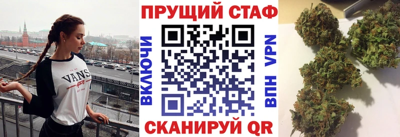 Где найти наркотики Учалы Псилоцибиновые грибы  Меф мяу мяу  Гашиш  Конопля  Cocaine 
