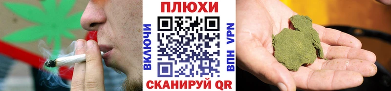 ГАШИШ гарик  Учалы 