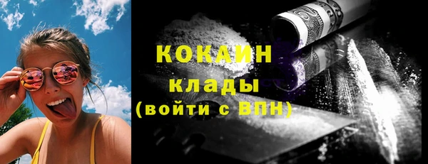 apvp Покров