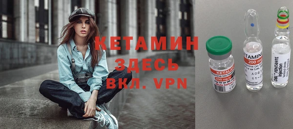 таблы Лиски