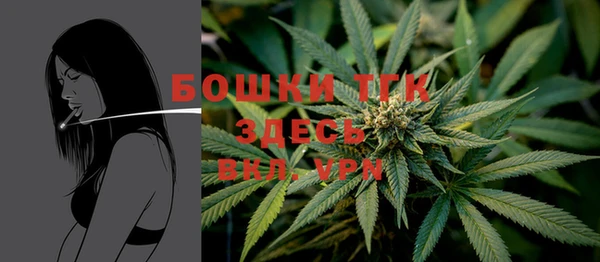 MDMA Premium VHQ Лихославль