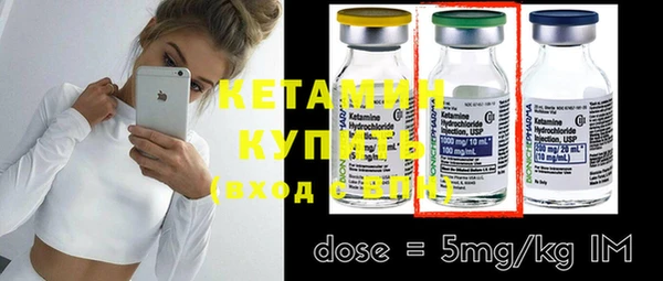 MDMA Premium VHQ Лихославль