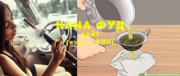 MDMA Premium VHQ Лихославль