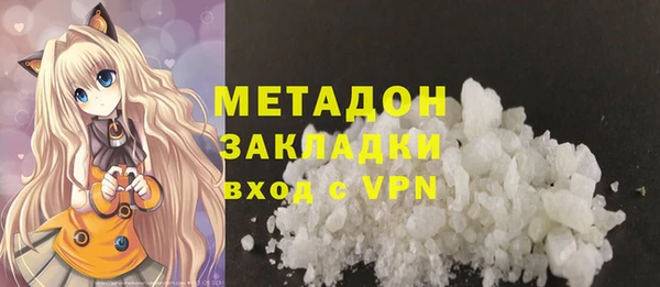 MDMA Premium VHQ Лихославль