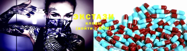 таблы Лиски