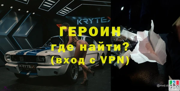 MDMA Premium VHQ Лихославль