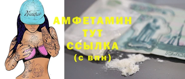таблы Лиски