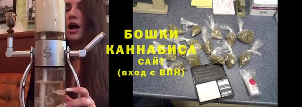 прущая мука Покровск