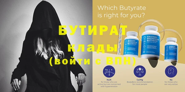 MDMA Premium VHQ Лихославль