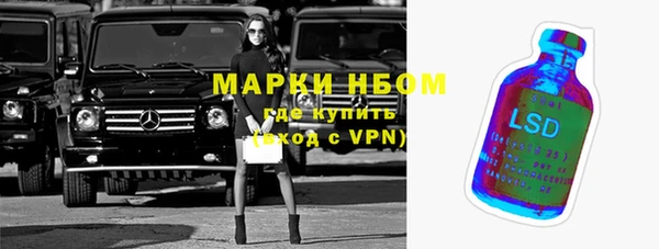 соль ск Липки