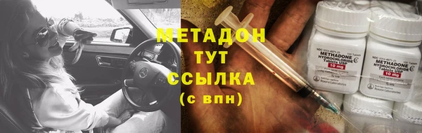 таблы Лиски