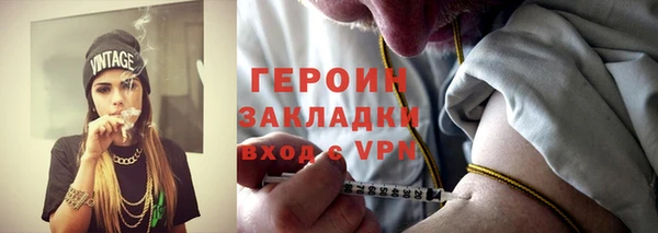 соль ск Липки