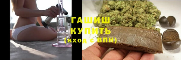MDMA Premium VHQ Лихославль