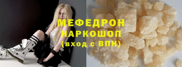 соль ск Липки