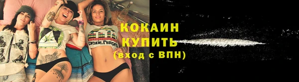MDMA Premium VHQ Лихославль