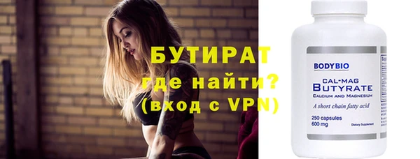 таблы Лиски