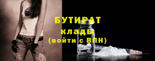 таблы Лиски