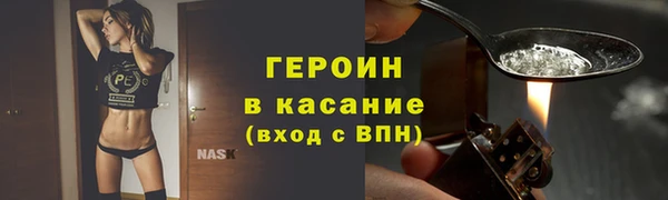 соль ск Липки