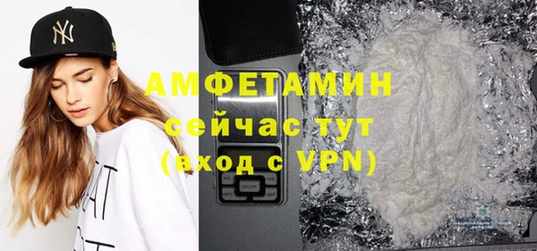 таблы Лиски