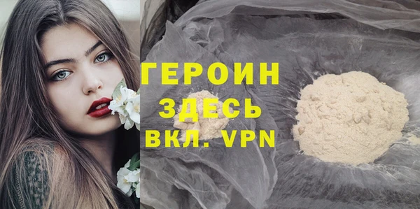 таблы Лиски
