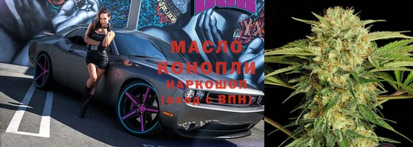 таблы Лиски