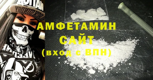 MDMA Premium VHQ Лихославль