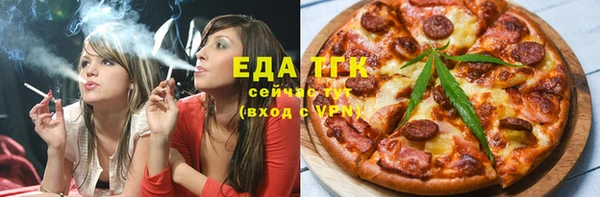 соль ск Липки