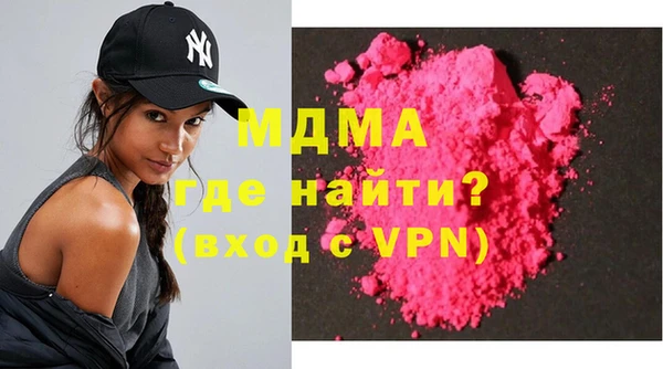 соль ск Липки