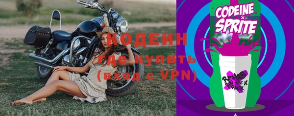 соль ск Липки
