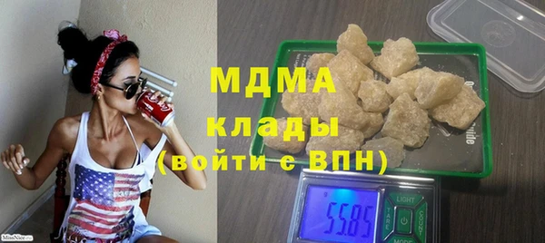 apvp Покров