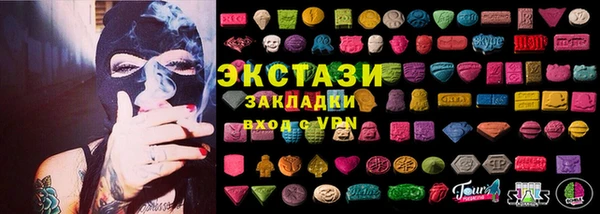 таблы Лиски