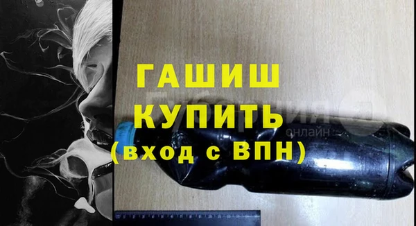 соль ск Липки
