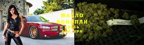 MDMA Premium VHQ Лихославль