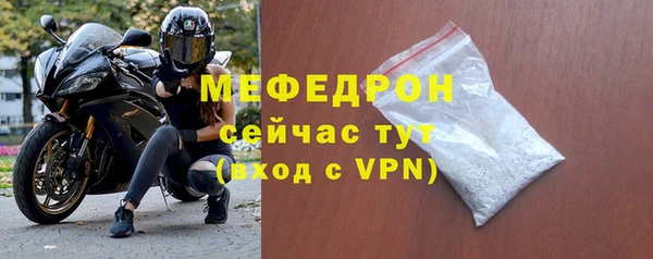 соль ск Липки