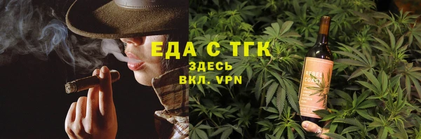 таблы Лиски