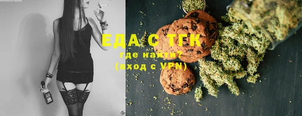 соль ск Липки