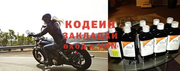 таблы Лиски
