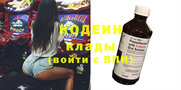 соль ск Липки