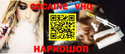 дживик Можайск