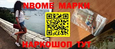 COCAINE Краснодар