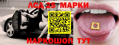 COCAINE Краснодар