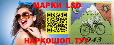 мдпв Краснознаменск