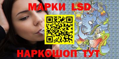 COCAINE Краснодар