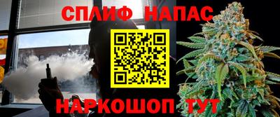 мдма Краснокаменск