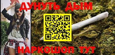мдпв Краснознаменск