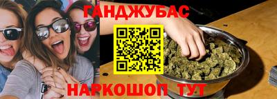 мдпв Краснознаменск