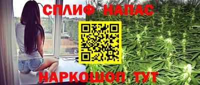 мдма Краснокаменск
