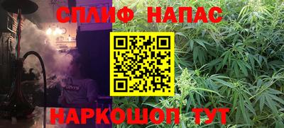 мдпв Краснознаменск