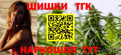 мдма Краснокаменск