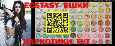 COCAINE Краснодар